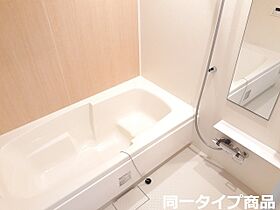 大阪府茨木市西豊川町（賃貸アパート1LDK・1階・43.67㎡） その4