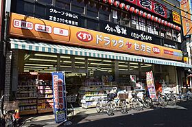 大阪府東大阪市菱屋西１丁目（賃貸アパート1K・2階・19.87㎡） その14