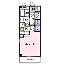 大阪府吹田市片山町４丁目（賃貸アパート1R・2階・27.13㎡） その2