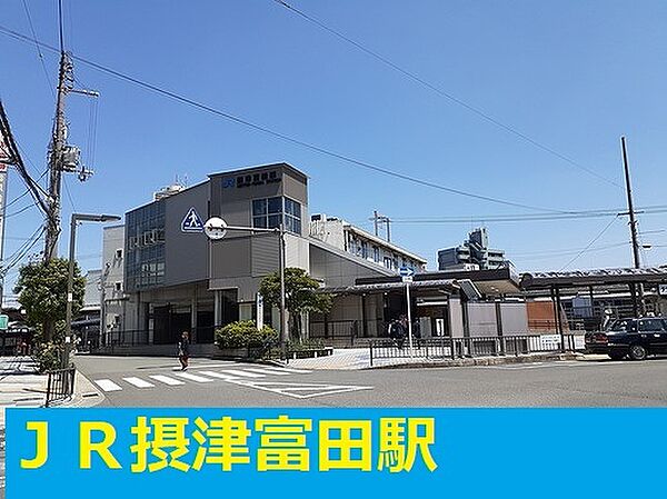 大阪府高槻市氷室町２丁目(賃貸アパート1LDK・3階・34.88㎡)の写真 その9