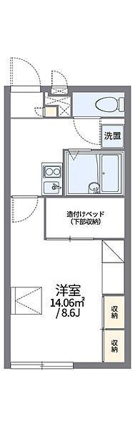 大阪府東大阪市瓢箪山町(賃貸アパート1K・1階・23.18㎡)の写真 その2