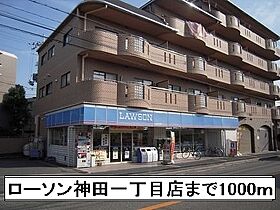 大阪府池田市神田３丁目（賃貸マンション1LDK・2階・34.80㎡） その17