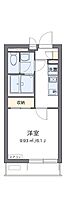 大阪府大阪市東淀川区東中島４丁目（賃貸マンション1K・3階・21.33㎡） その2