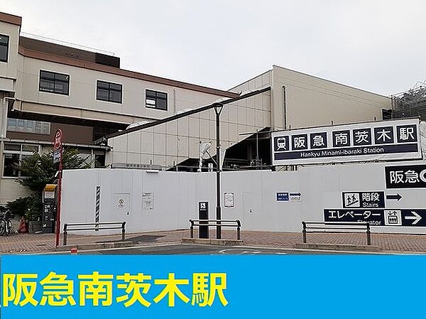 大阪府茨木市天王２丁目(賃貸アパート1R・1階・31.46㎡)の写真 その14