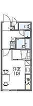 大阪府東大阪市西岩田４丁目（賃貸マンション1K・1階・23.18㎡） その2