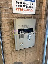 ディナスティ清水谷III  ｜ 大阪府大阪市中央区上町１丁目（賃貸マンション1K・4階・18.63㎡） その16