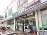 周辺：ファミリーマート×イズミヤ 東三国四丁目店（103m）