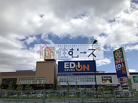 朝日プラザアクシス東淀川  ｜ 大阪府大阪市東淀川区菅原７丁目（賃貸マンション1K・3階・15.46㎡） その27