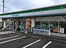 周辺：ファミリーマート 鳥取南店（4253m）