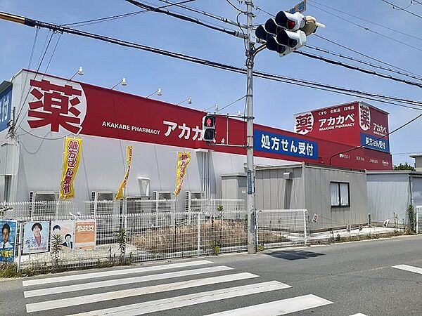 東神田町アパートWEST ｜大阪府寝屋川市東神田町(賃貸アパート1LDK・2階・42.00㎡)の写真 その14