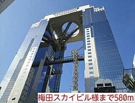 GARBO  ｜ 大阪府大阪市北区大淀中２丁目（賃貸マンション1K・7階・28.13㎡） その16