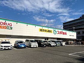 セレニテ江坂グランデ  ｜ 大阪府吹田市江坂町２丁目（賃貸マンション1LDK・6階・30.22㎡） その10