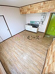 居間