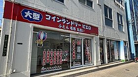 レオパレス小路  ｜ 大阪府大阪市生野区小路２丁目（賃貸アパート1K・1階・20.28㎡） その11