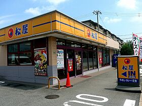 ジーイーシス  ｜ 大阪府堺市堺区三宝町５丁（賃貸マンション1LDK・2階・29.78㎡） その12