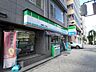 周辺：ファミリーマート 瓦屋町二丁目店（46m）