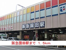 兵庫県尼崎市戸ノ内町２丁目（賃貸アパート1R・1階・32.90㎡） その14