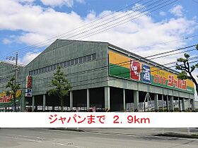 兵庫県尼崎市戸ノ内町２丁目（賃貸アパート1R・1階・32.90㎡） その19