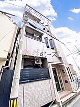 メゾン峰  ｜ 大阪府大阪市福島区野田３丁目（賃貸マンション1R・4階・20.80㎡） その15