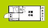 サニーハイツ4階2.6万円