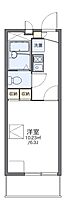 大阪府大阪市浪速区敷津東１丁目（賃貸マンション1K・1階・19.87㎡） その2