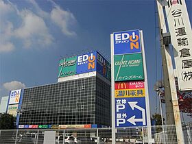 フォレストメゾン南鴻池  ｜ 大阪府東大阪市南鴻池町１丁目（賃貸アパート1LDK・1階・31.88㎡） その11