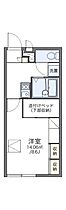 レオパレスコンフォート  ｜ 大阪府枚方市山之上北町（賃貸アパート1K・2階・23.18㎡） その2