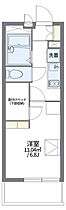 大阪府豊中市若竹町２丁目（賃貸マンション1K・3階・19.87㎡） その2