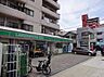 周辺：ローソンストア100 住吉清水丘店（129m）