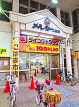 ドリームコート住吉大社  ｜ 大阪府大阪市住吉区東粉浜３丁目（賃貸マンション1R・5階・18.76㎡） その24