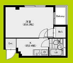 ロイヤルコート清水  ｜ 大阪府大阪市旭区清水５丁目（賃貸マンション1K・1階・16.00㎡） その2