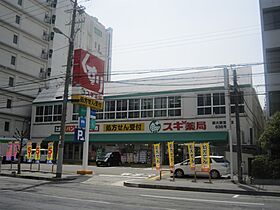 オリエント新大阪アーバンライフ  ｜ 大阪府大阪市淀川区西宮原１丁目（賃貸マンション1R・12階・18.50㎡） その28