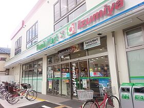 コンフォリア新大阪宮原Q  ｜ 大阪府大阪市淀川区宮原５丁目（賃貸マンション1LDK・11階・34.33㎡） その4