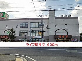 ハイツ　ユベーレン  ｜ 兵庫県尼崎市三反田町１丁目（賃貸アパート1K・2階・27.25㎡） その18