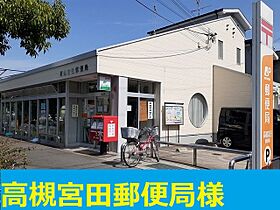 フェリーチェ  ｜ 大阪府高槻市土室町（賃貸アパート1K・2階・26.11㎡） その17