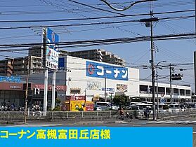 フェリーチェ  ｜ 大阪府高槻市土室町（賃貸アパート1K・2階・26.11㎡） その19