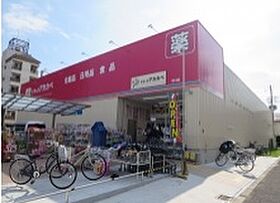 サンリーベ2番館  ｜ 大阪府大阪市生野区新今里１丁目（賃貸マンション1R・1階・30.00㎡） その22