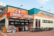 ドラッグセガミ巽北店（1355m）