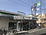 周辺：ファミリーマート　MYS我孫子駅前西店（660m）