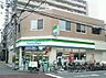 周辺：ファミリーマート 都島北通一丁目店（345m）