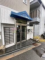 ジュネス西中島  ｜ 大阪府大阪市淀川区木川東１丁目（賃貸マンション1DK・3階・27.00㎡） その3