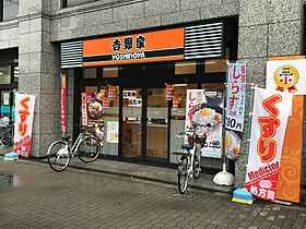 シャトー西田辺  ｜ 大阪府大阪市阿倍野区播磨町１丁目（賃貸マンション1K・2階・14.00㎡） その28