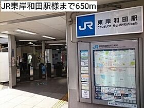 カーサ　アリエッタI  ｜ 大阪府岸和田市土生町２丁目（賃貸アパート1K・1階・32.94㎡） その19