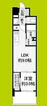 リビオメゾン新大阪  ｜ 大阪府大阪市淀川区宮原１丁目（賃貸マンション1LDK・8階・30.70㎡） その2