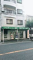 アロース我孫子東  ｜ 大阪府大阪市住吉区我孫子東３丁目（賃貸マンション1K・2階・25.05㎡） その30