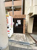 アスヴェル天満橋  ｜ 大阪府大阪市中央区石町２丁目（賃貸マンション1K・4階・20.53㎡） その18