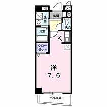 プリムローズII  ｜ 大阪府箕面市如意谷１丁目（賃貸マンション1R・3階・25.22㎡） その2