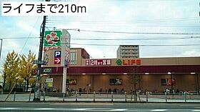 サンプラザ浪速  ｜ 大阪府大阪市浪速区塩草２丁目（賃貸マンション1K・1階・27.00㎡） その18