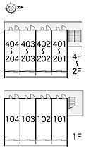 大阪府大阪市旭区今市２丁目（賃貸マンション1K・4階・19.87㎡） その7