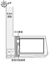 兵庫県西宮市広田町（賃貸アパート1K・1階・25.06㎡） その3